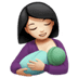 🤱🏻 breast-feeding: light skin tone display on Apple